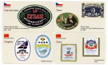 Naše a světové pivovary od A do Z - 29. série