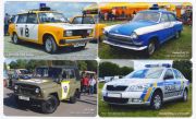 Série kalendáříků Policejní auta IV